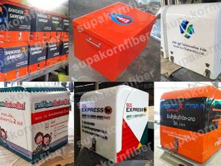 กล่องเดลิเวอรี่ กล่องท้ายมอเตอร์ไซค์ กล่องไฟเบอร์กลาส