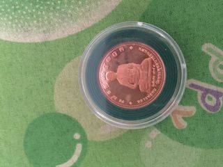 หลวงพ่อทบ วัดชนแดน เหรียญเสาร์5ปี39พร้อมกล่อง