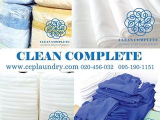 Clean Complete คลีน คอมพลีท บริการซักอบรีด และ ซักแห้ง