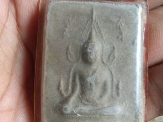 พระพุทธชินราชเนื้อผงน้ำมันหลังยันต์วัดเขาสมอคร้า