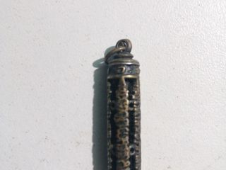 ตะกรุด5แถวอ.หนูกันภัย