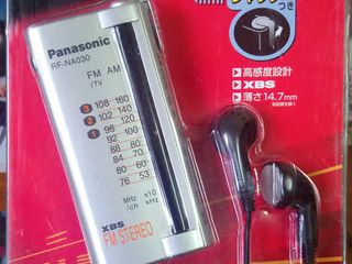 วิทยุ Panasonic RF-NA030-S มือหนึ่ง