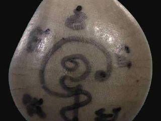 ลูกสวาทมหาเสน่ห์ หลวงปู่หมุน