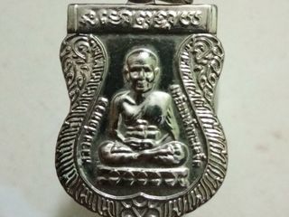เหรียญหลวงปู่ทวด วัดช้างให้ หลังอาจารย์ทิม ปี 2555