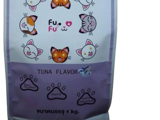 อาหารแมวชนิดเม็ด ยี่ห้อ FuFu