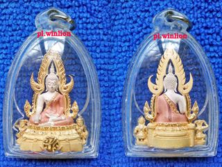 พระพุทธชินราช ภปร เนื้อเงินสามกษัตริย์ โครงการเพราะแผ่นดินนี