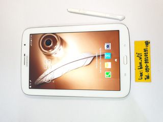 Samsung galaxy Note8.0 สีขาว จอ8นิ้ว ใส่ซิมโทรได้ ปากกาS-Pen