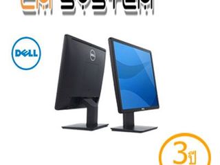 Dell TM E series E1715S 17 Monitor