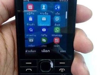 Nokia208