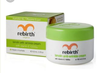 Rebirth Lanolin Anti-Wrinkle (ฝาเขียว)