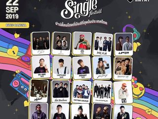 บัตรคอน single festival 2019