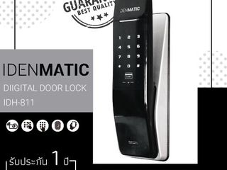 DIGITAL DOOR LOCK Idenmatic-IDH811