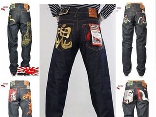 กางเกงยีนส์Evisu Heritage Genes Straight Jeans