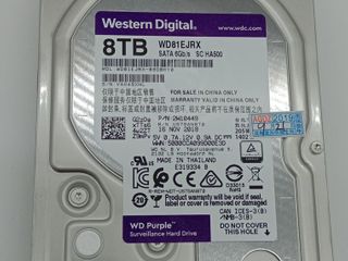 Harddisk WD 8 TB สีม่วง