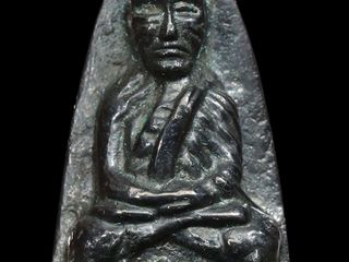 หลวงพ่อทวด เตารีด เนื้อเมฆพัตร2505 ปัตตานี