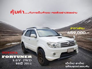 Toyota Fortuner 3.0V