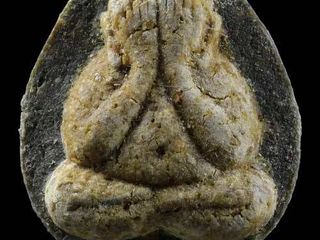 พระปิดตา รุ่นแช่น้ำมนต์ หลวงพ่อคูณ