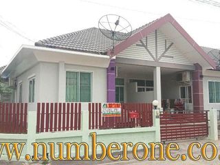 หมู่บ้านเพอร์เฟคโฮม โรจนะ-สายเอเชีย อยุธยาซิตี้พาร์ค