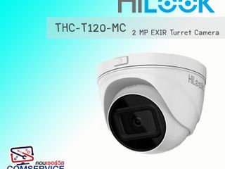กล้องวงจรปิด HILOOK-THC-T120-MC โดม 2MP