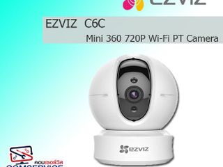 กล้องวงจรปิด Ezviz C6C Mini 360 720P Wi-Fi PT Camera