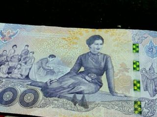 แบงค์500บาท พระราชินี หมวดS No.026