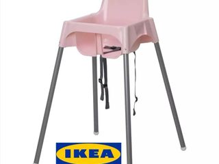 IKEA Antilop เก้าอี้สูง เก้าอี้ทานข้าวสำหรับเด็ก พร้อมถาด