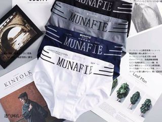 กางเกงใน MUNAFIE สินค้าคุณภาพมีซองทุกตัว