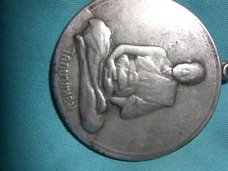 เหรียญจิ๊กโก๋ใหญ่เนื้ออาบาก้า11