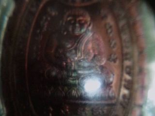 เต่าปู่หลิววัดสี่แยกเจริญพรปี61รุ่นเหลือกินเหลือใช้สวยๆครัป