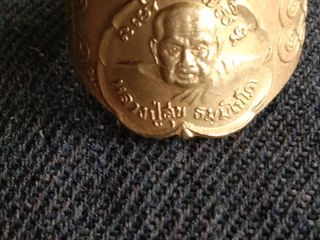 เเหวนหลวงปู่สุข ธมมโชโต  ปี38เนื้อทองเหลือง วัดโพธิ์ทรายทอง