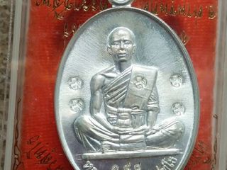 เหรียญ หลวงพ่อคูณ ปริสุทโธ  รุ่นสร้างบารมี91 ปี2557.