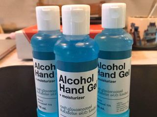 ขาย Alcohol Hand Gal