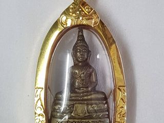 พระกริ่งหลวงพ่อเกษร วัดท่าพระ