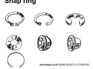 Snap ring, Retaining ring, Circlip ring, แหวนล๊อกเพลา