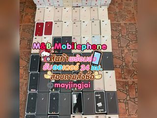 Iphone8plus 64gb