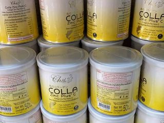 ขาย COLLA