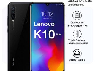 Смартфон lenovo к10 note 128gb обзор