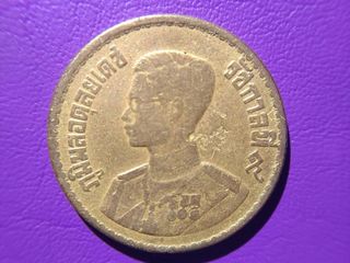 เหรียญ 50 ส.ต. รัชกาลที่9ปี2500