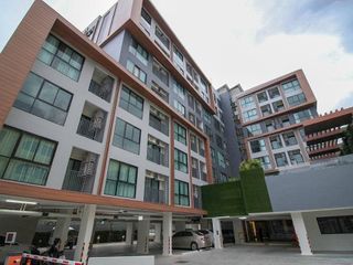 The Excel  Parc(ดิ เอ็กเซล พาร์ค)