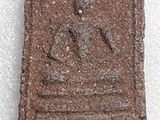 พระสมเด็จยุคต้น หลวงพ่อบุญเรือง วัดพิชโสภาราม อุบลราชธานี