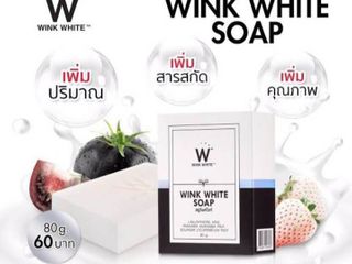 WINK WHITE SOAP