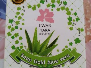 KWAN TARA Soap Gold Aloe vera สบู่ว่านหางจระเข้ทอง ขนาด 50 ก