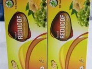 Reducof ยาอมสมุนไพรแก้ไอ รีดูคอฟ 10 เม็ด ส่ง 2 แผงๆละ 80 บ