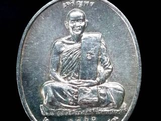 เหรียญเจริญพร หลวงพ่อม่น ที่ระลึก อายุครบ 7 รอบ เนื้อเงิน