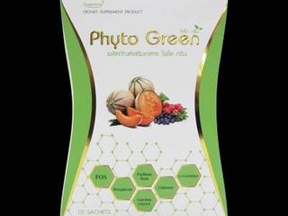 ผลิตภัณฑ์เสริมอาหาร ไฟโตกรีน PhytoGreen