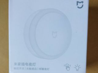 Xiaomi Mijia รุ่น MJYD04YL LED โคมไฟอัตโนมัติ