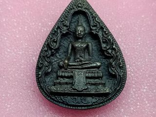 เหรียญหยดน้ำหลวงพ่อวัดไร่ขิง หลังตราภปร. เหรียญสร้างเสร็จและ