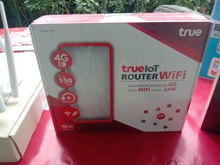 ขาย true lot router wifi