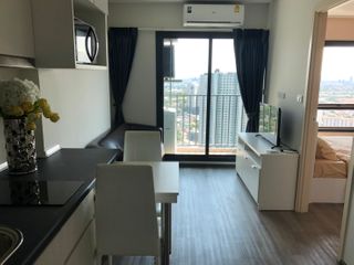 Condo for Rent. Rich Park Triple Station, Next to Airport Li