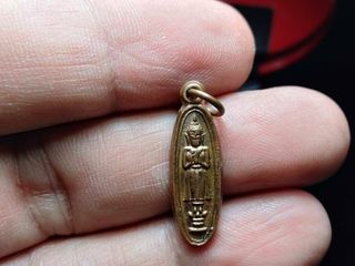 เหรียญพระลอย วัดอนงค์ ปี 95